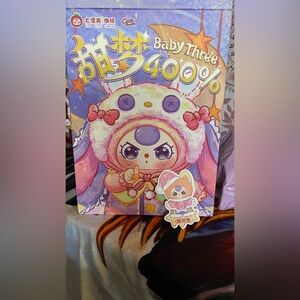 Baby Three 400% Pink and Purple Toy